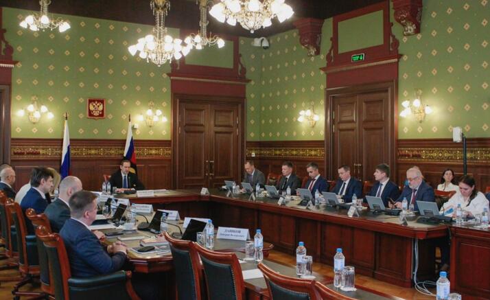Итоговая коллегия Росреестра